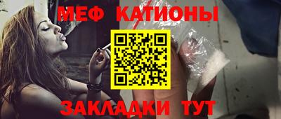 амф Новозыбков