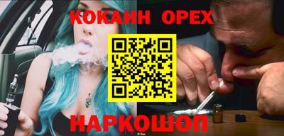 амф Новозыбков