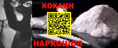 стаф Новодвинск