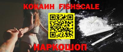 амф Новозыбков
