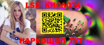 амф Новозыбков