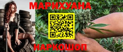 стаф Новодвинск