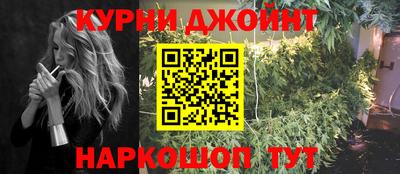 амф Новозыбков