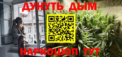 соль ск Новокубанск
