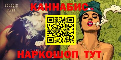 стаф Новодвинск