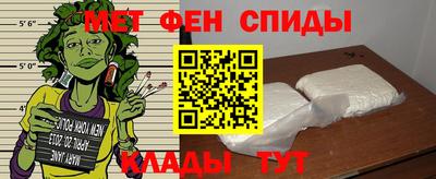 стаф Новодвинск