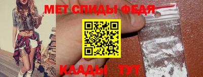 стаф Новодвинск
