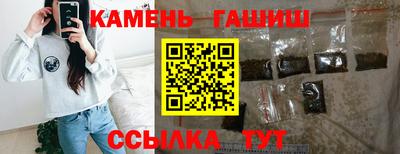 амф Новозыбков