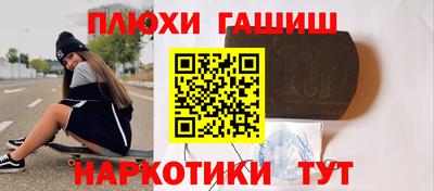 амф Новозыбков