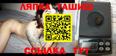 стаф Новодвинск