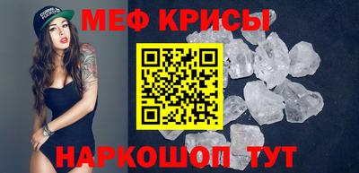 амф Новозыбков