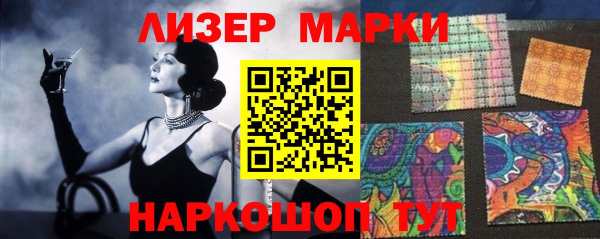 LSD-25 экстази ecstasy  Лсд 25 экстази ecstasy  Вход с VPN  Бахчисарай 